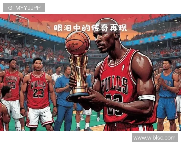 足球明星与NBA总决赛的精彩交汇与传奇故事探讨