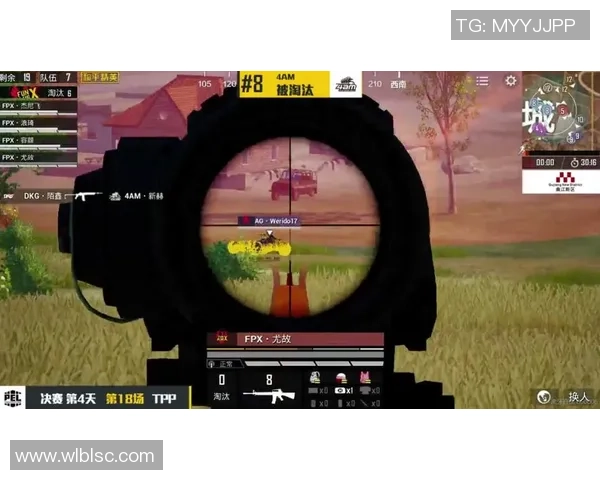 和平精英专题：聚焦FPX的速度